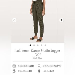 Lululemon Dance Studio Jogger Pants 29” Size 8 Dark Olive Unlined